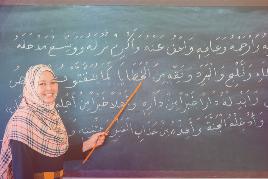 Jawatan kosong guru Bahasa Arab